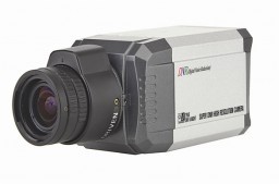 ACH-TD5600 KAMERA D/N 560/700TVL 230V