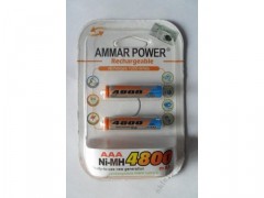 Akumulatorki R3-4800 mAh